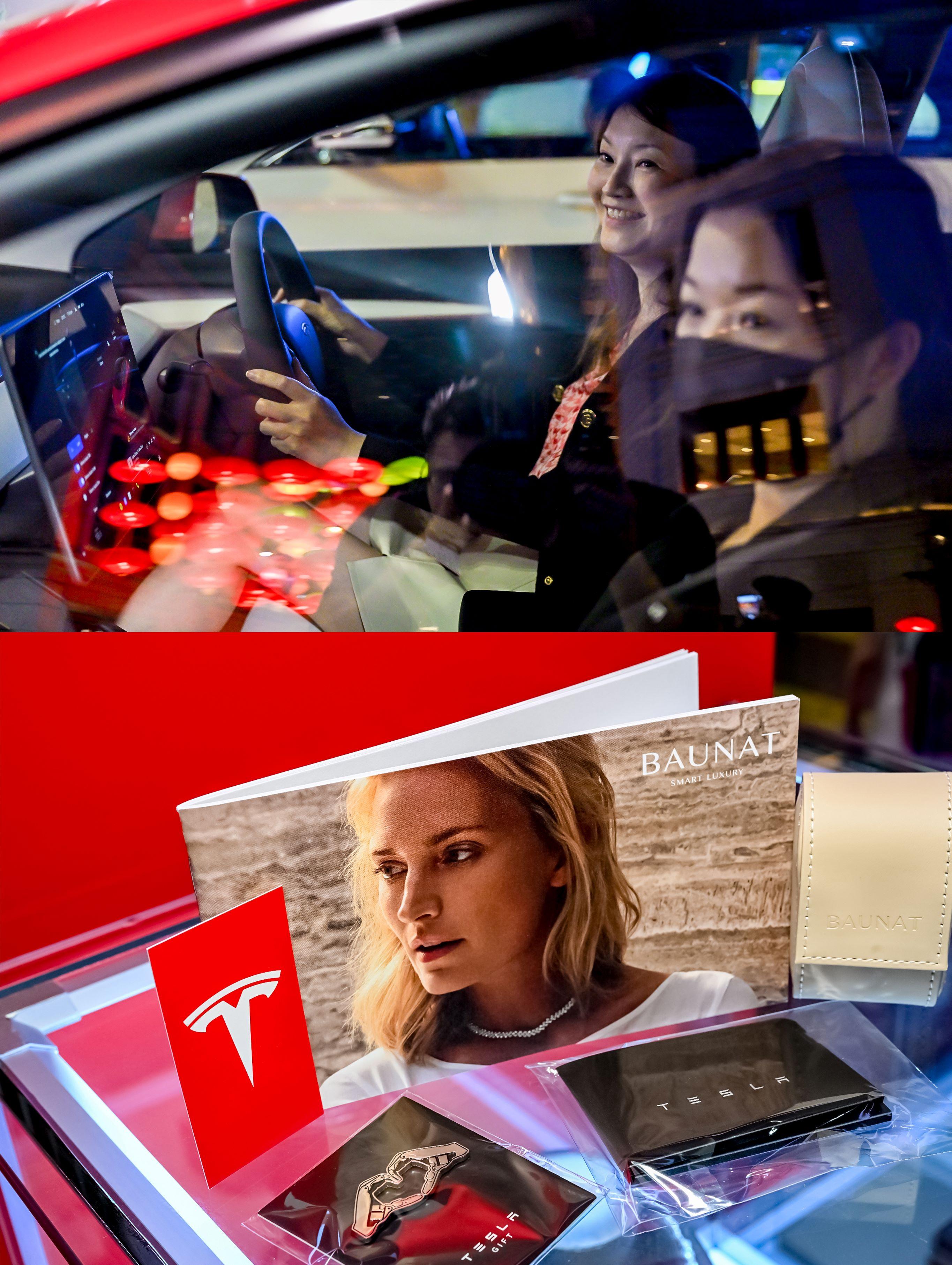 BAUNAT與Tesla全新品牌合作 共同打造智慧奢華的全新概念