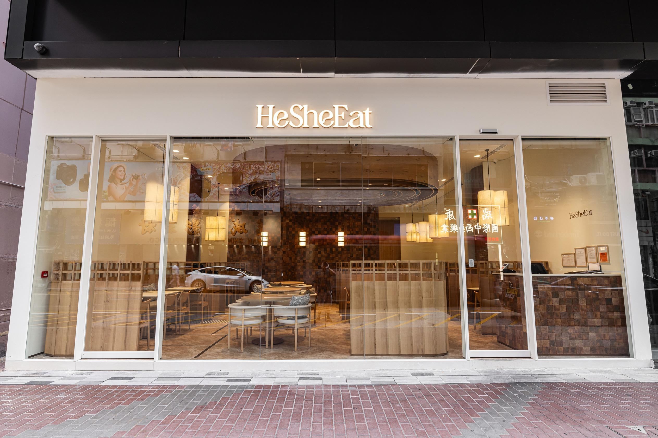 HeSheEat 旺角新店