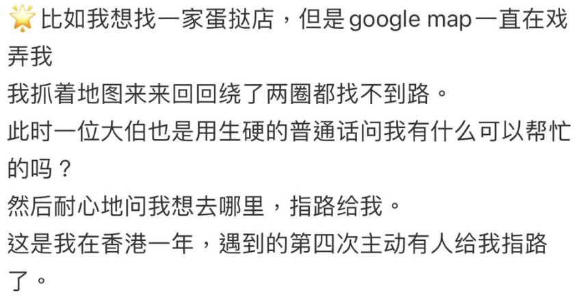 (圖片來源:小紅書@山竹淺淺 (卷心菜版))