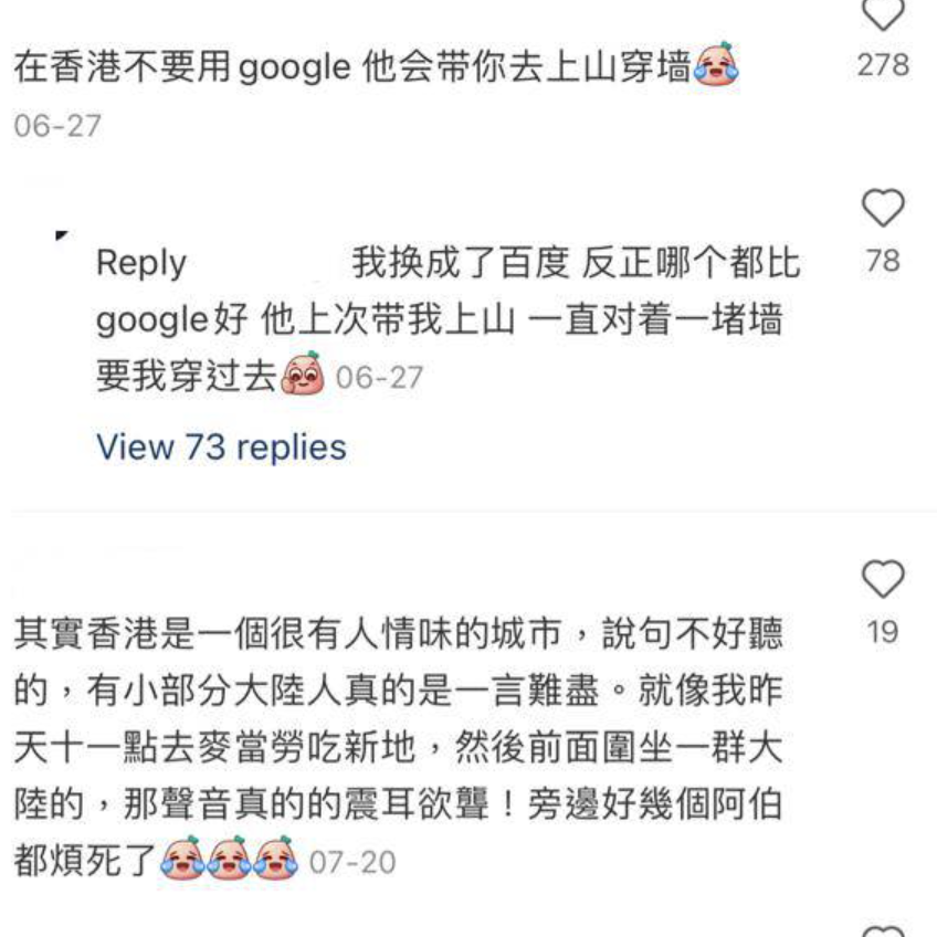 (圖片來源:小紅書@山竹淺淺 (卷心菜版))