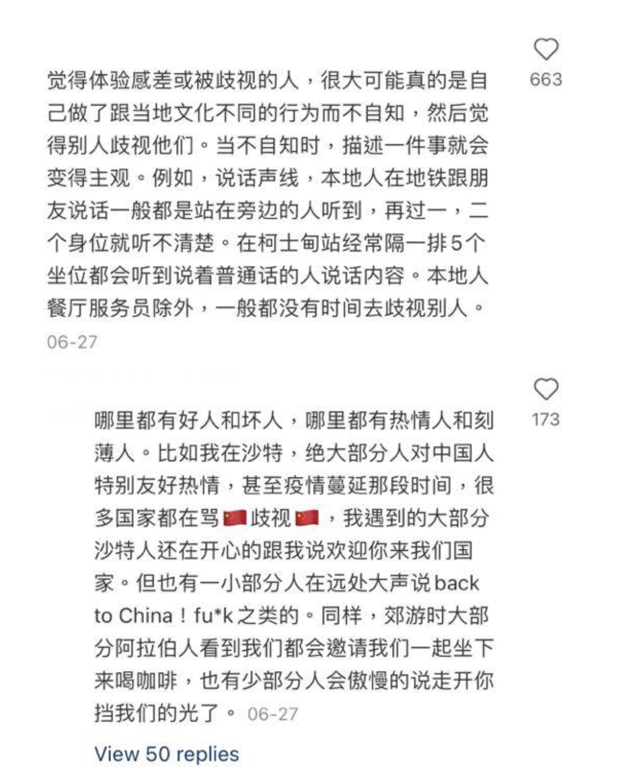 (圖片來源:小紅書@山竹淺淺 (卷心菜版))