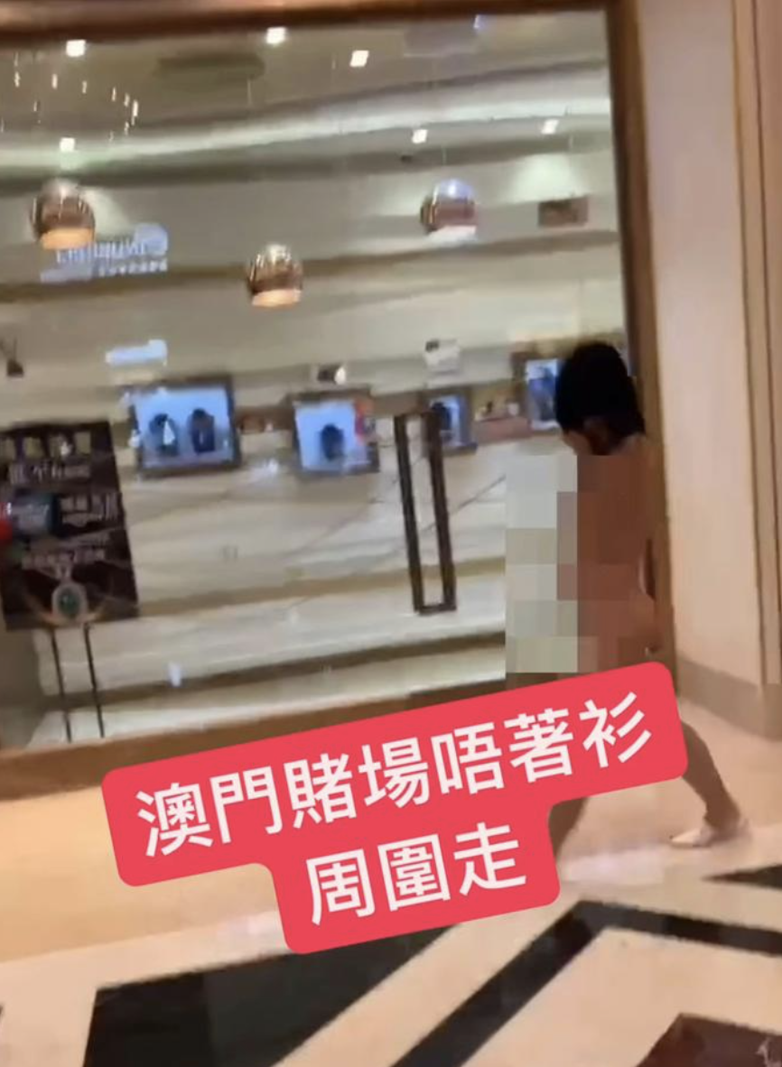 影片在網上瘋傳。(圖片來源:Instagram@daylive8888)