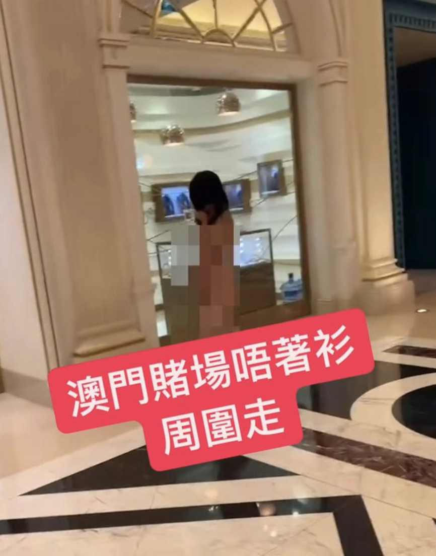 影片在網上瘋傳。(圖片來源:Instagram@daylive8888)