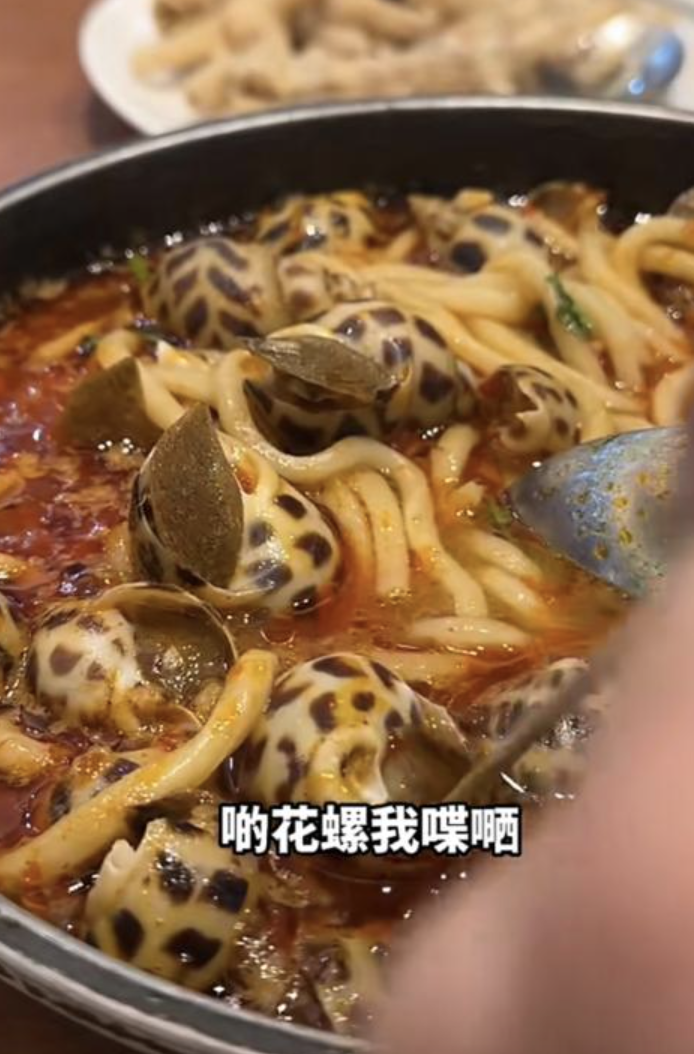 網民細心睇單。(圖片來源:小紅書@就是個kk)