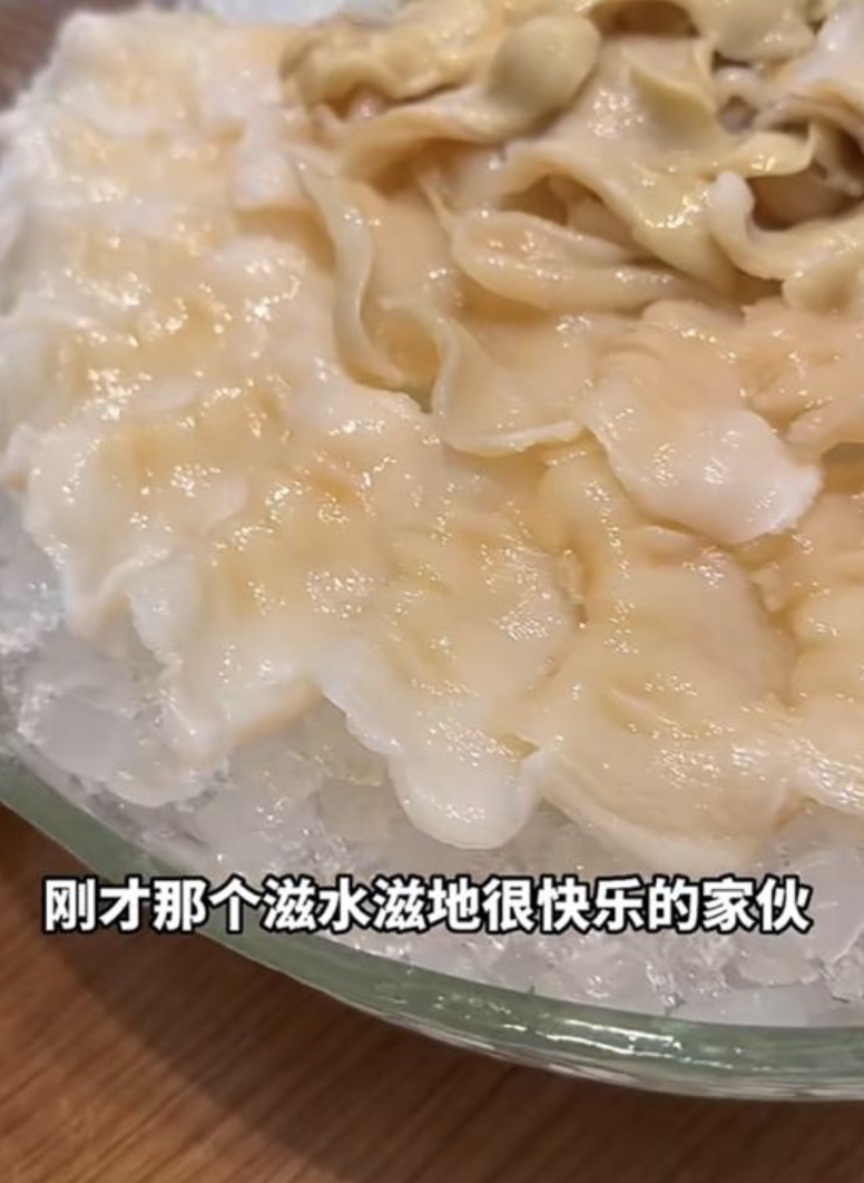 網民細心睇單。(圖片來源:小紅書@就是個kk)