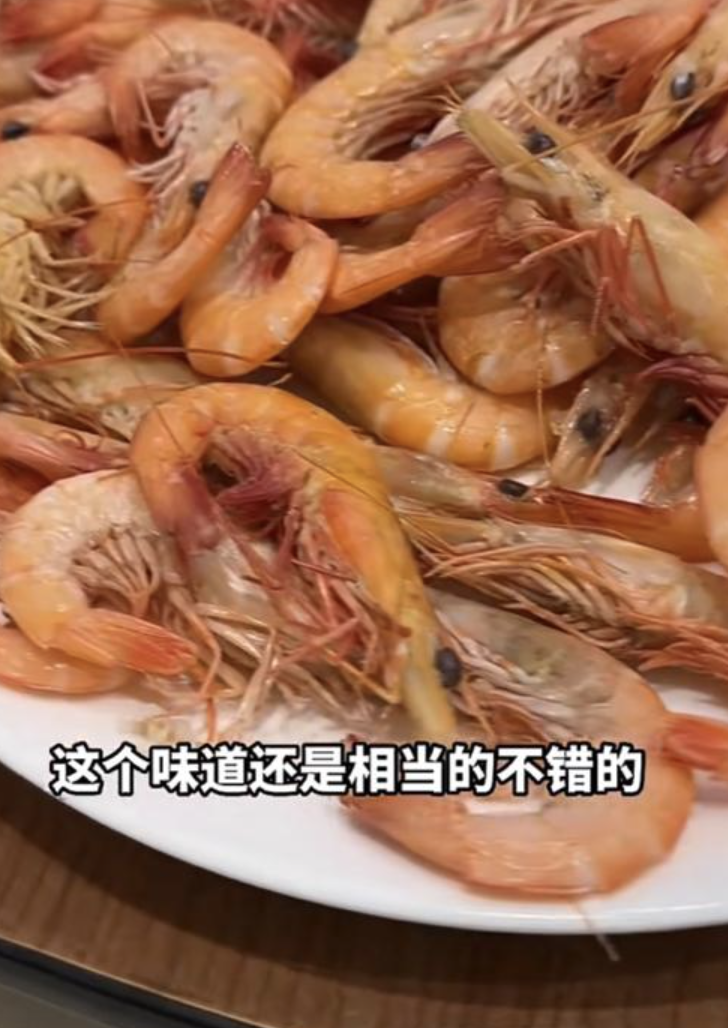 網民細心睇單。(圖片來源:小紅書@就是個kk)