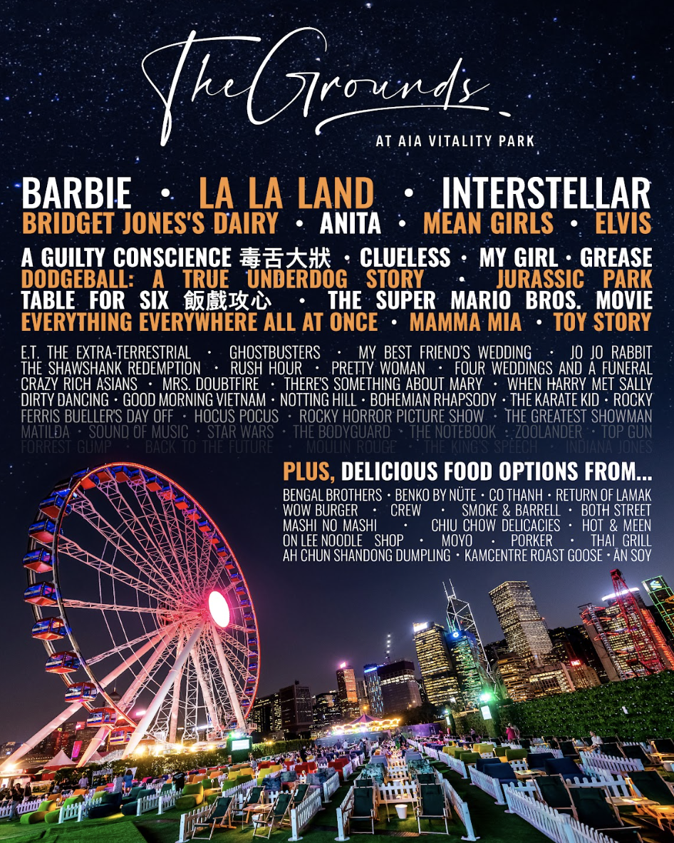 (圖片來源:The Ground)