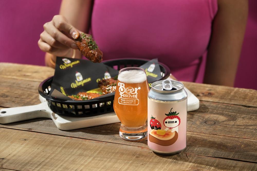 The Brew Commons|Strawberry Session Pale Ale 採用有機草莓成分,這些成分來自致力於實現更可持續未來的農民。