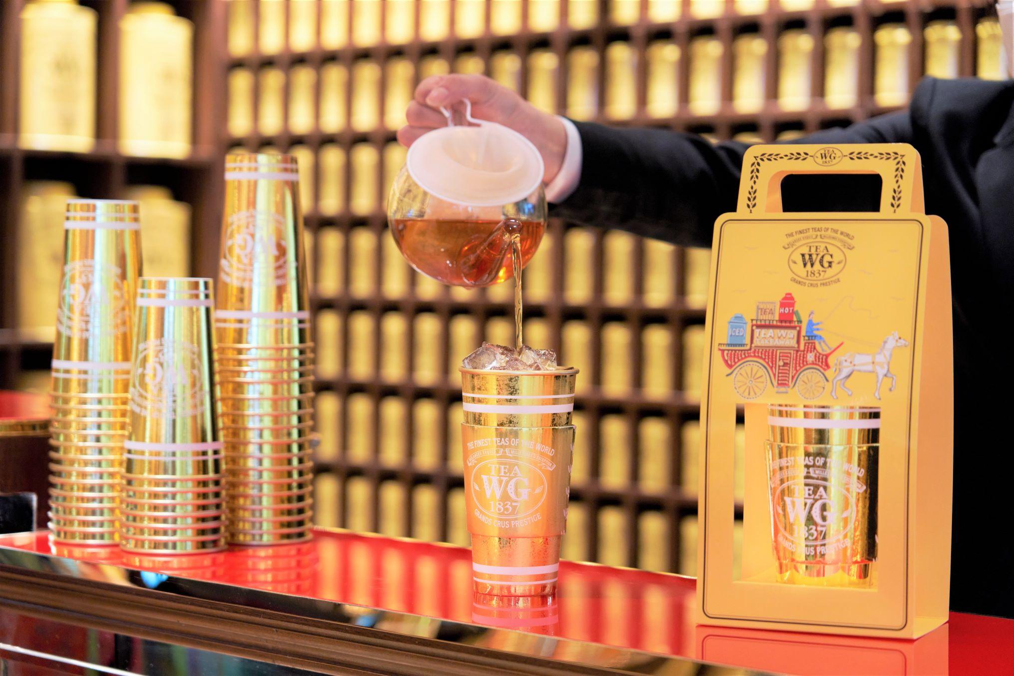 茗茶品牌Tea WG 15週年 太古城中心新店外賣茶買一送一