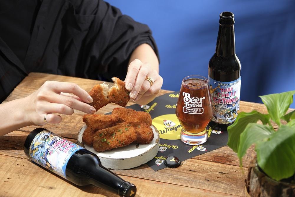 Yardley Brothers|Yardley採購當地辣椒,並注入啤酒中。