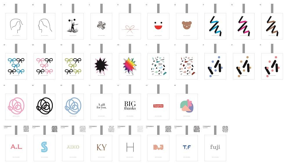 Topawards Asia限定禮品袋圖案