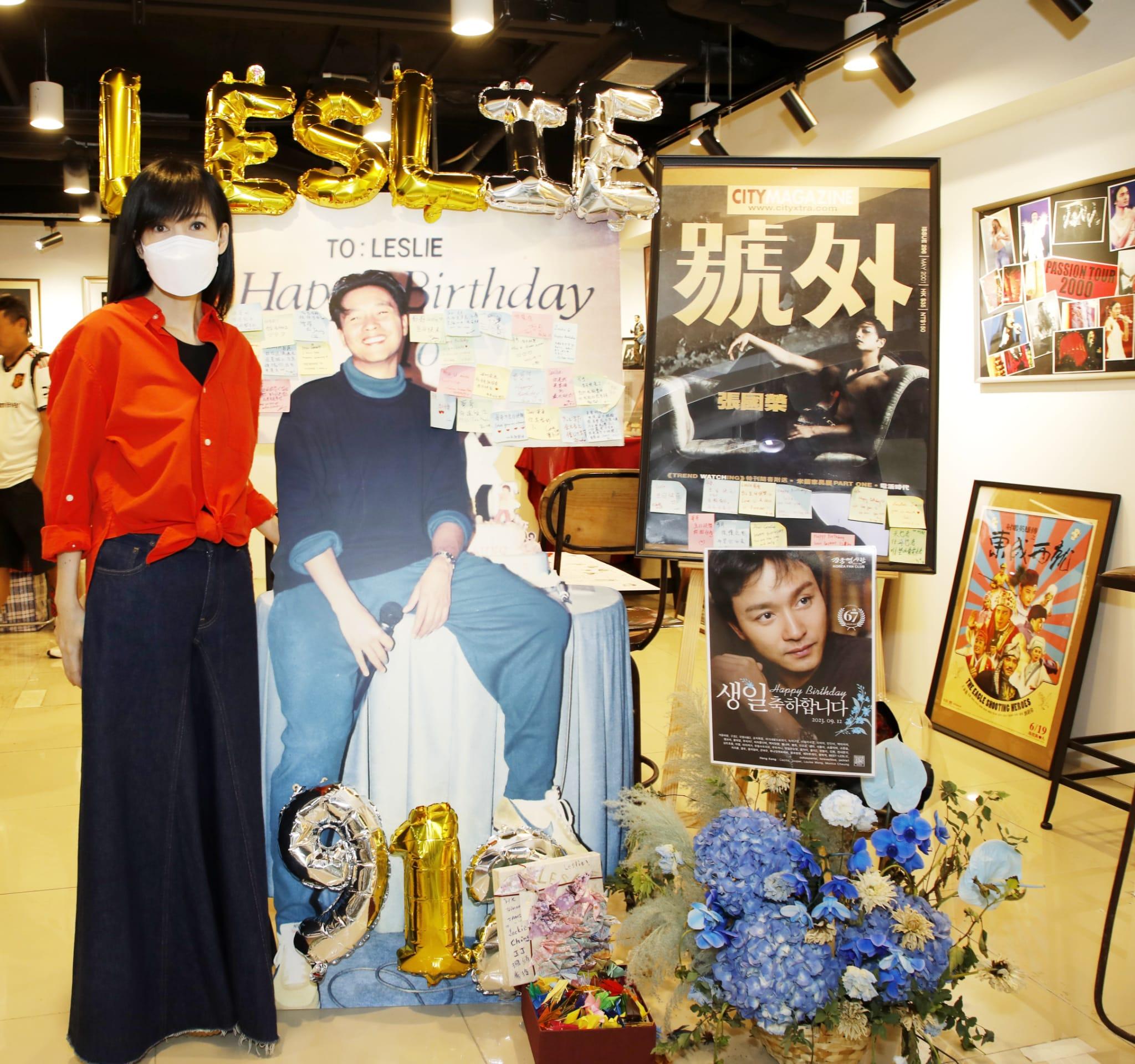 Vivian百忙抽空低調觀賞「Happy Birthday To Leslie想你20年珍藏展」。