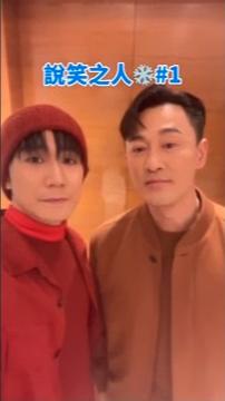 吳肇軒邀林峯拍片,大講爛gag助宣傳。