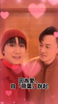 吳肇軒邀林峯拍片,大講爛gag助宣傳。