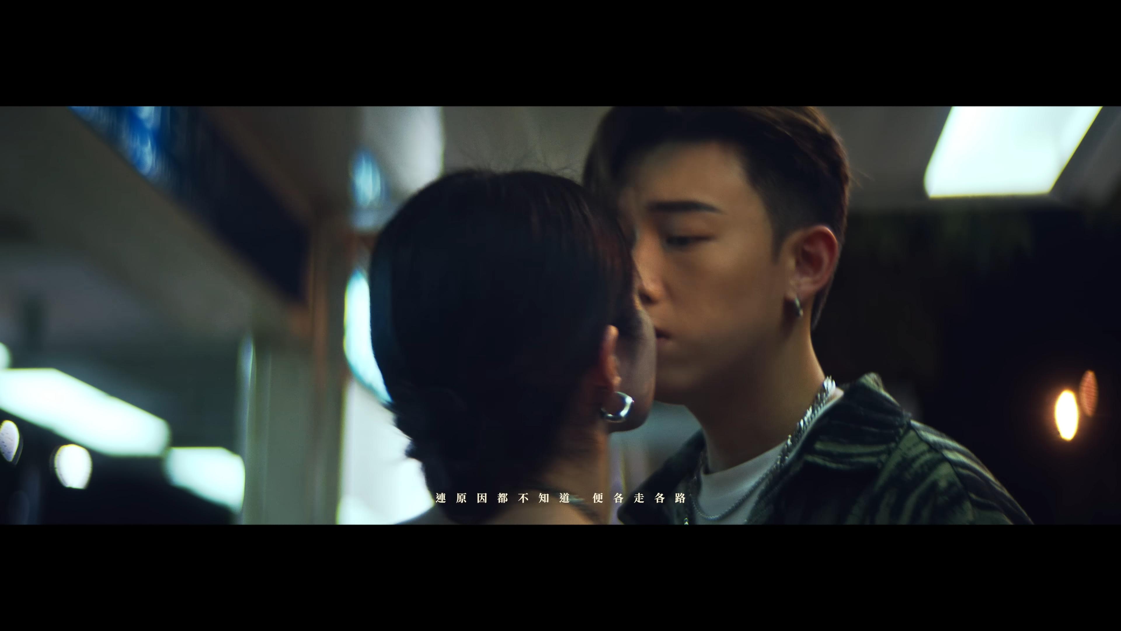 MC張天賦在《與我無關》MV疑似被咀,嚇親賦二代。