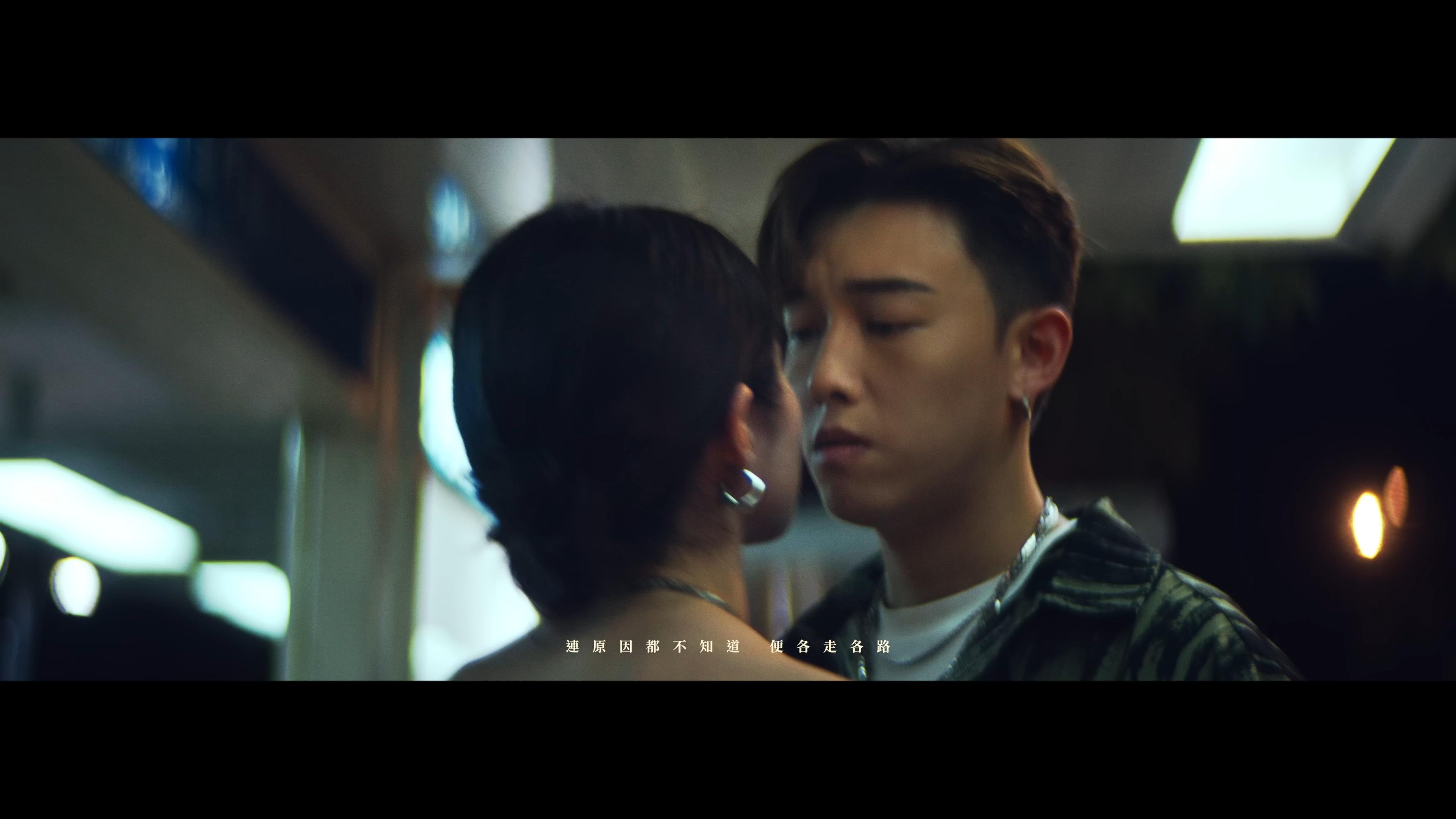 MC張天賦在《與我無關》MV疑似被咀,嚇親賦二代。