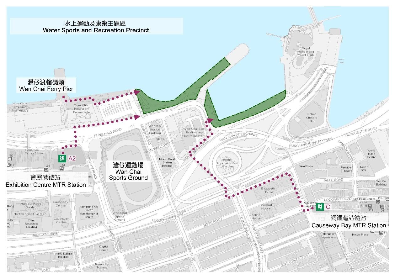 活動於灣仔海濱舉行。