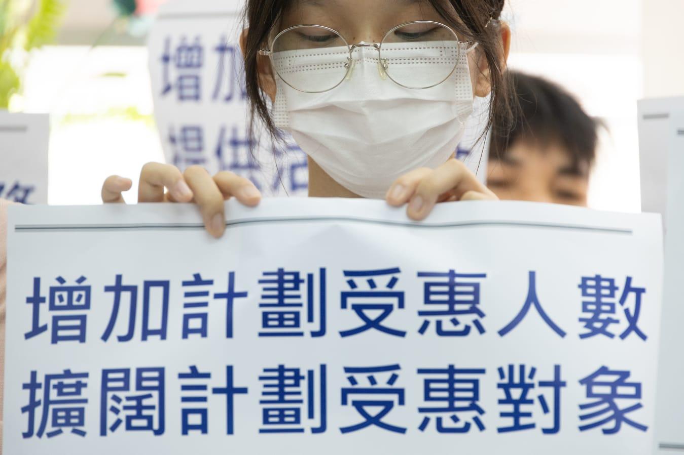 調查:八成受訪兒童希望參加共創明 TEEN 計劃 社協促擴大規模至每期20,000名貧窮兒童 (蘇文傑攝)