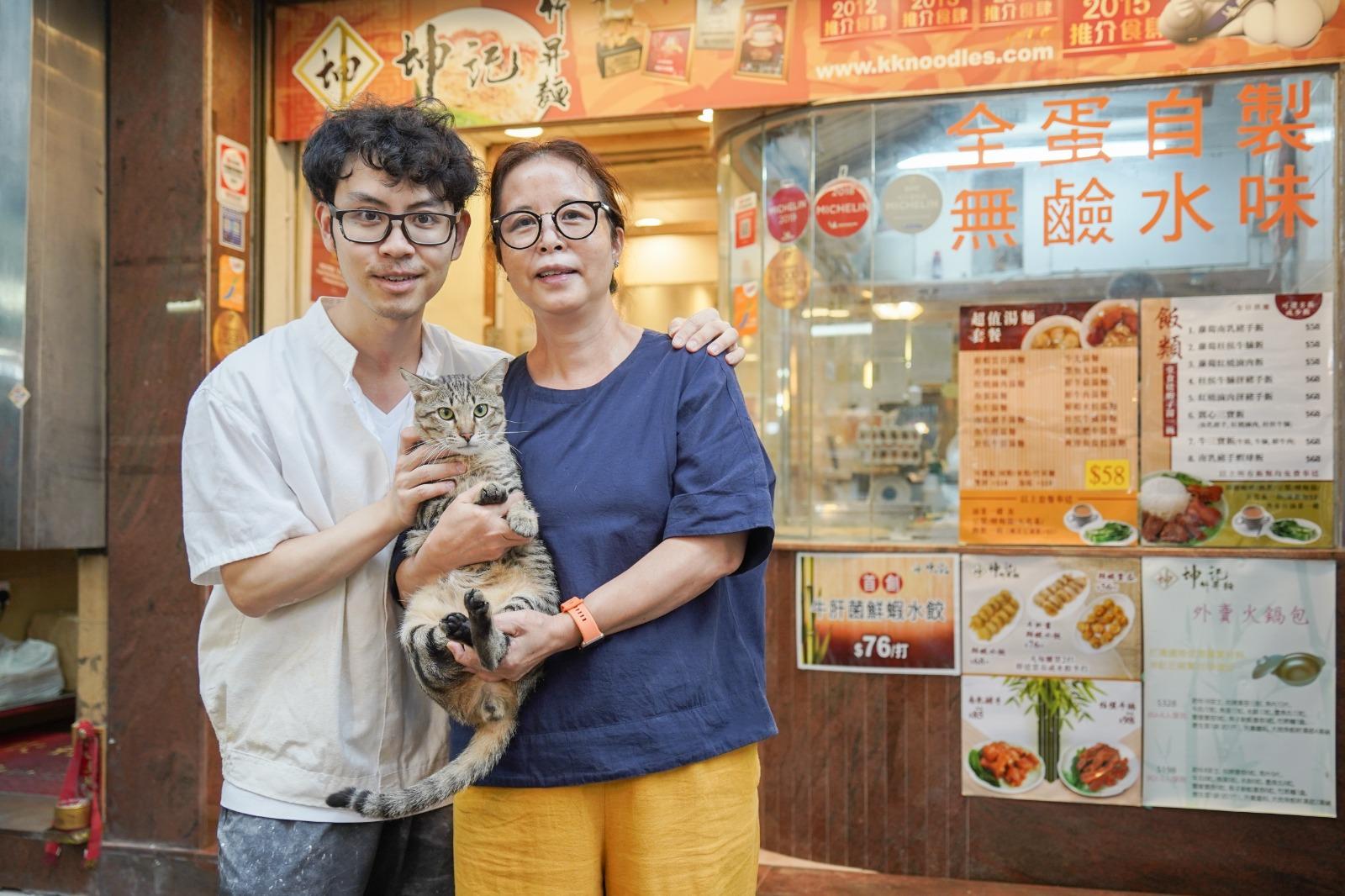 坤記竹昇麵現時便由母子倆去經營,更發展岀網店業務。(am730攝)