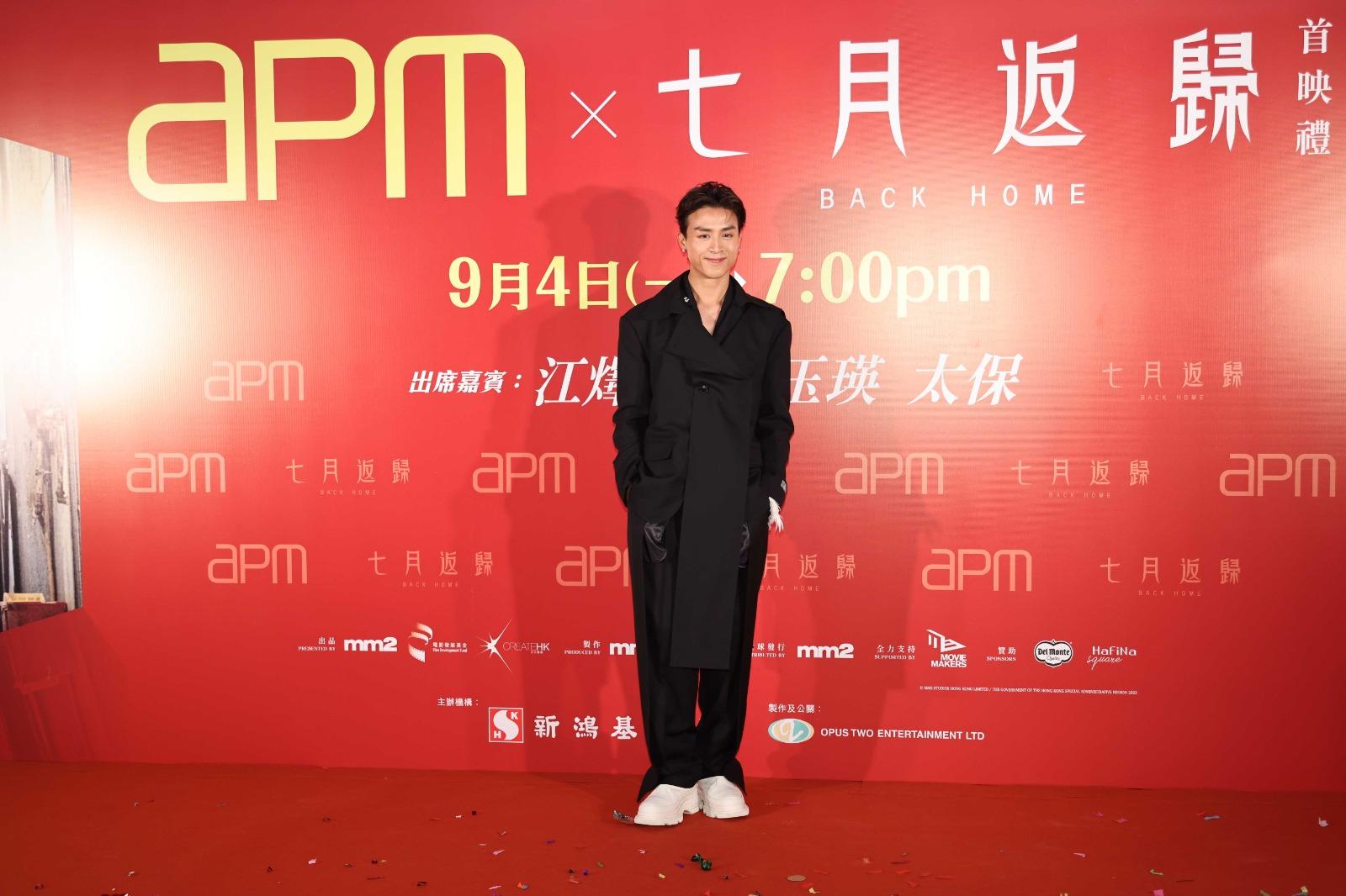 AK首次擔正主演的電影《七月返歸》即將上映,他自言既緊張又開心。