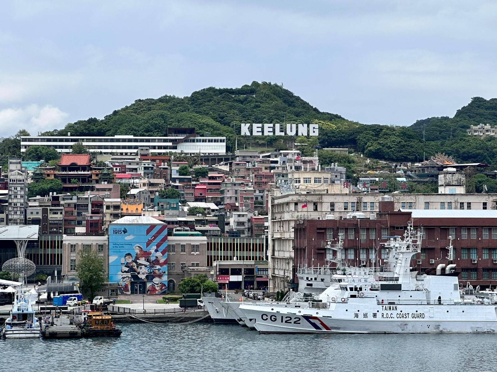 「太平青鳥」盡覽基隆港美景。