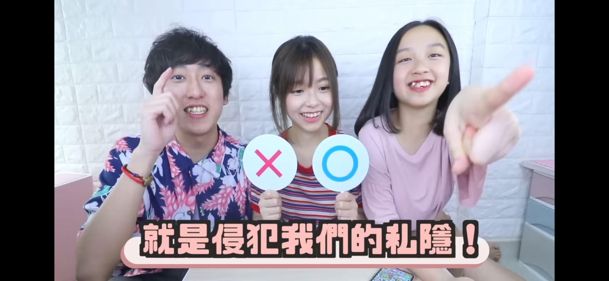 光頭幫鬧不和|控制欲其實源自不安全感?難以控制自己才去控制他人?兩個方法改善問題!