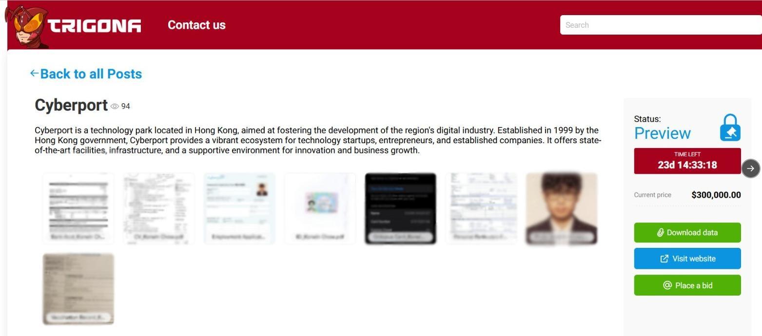 數碼港被黑客入侵,大量資料被盜(社交媒體截圖/FalconFeedsio)