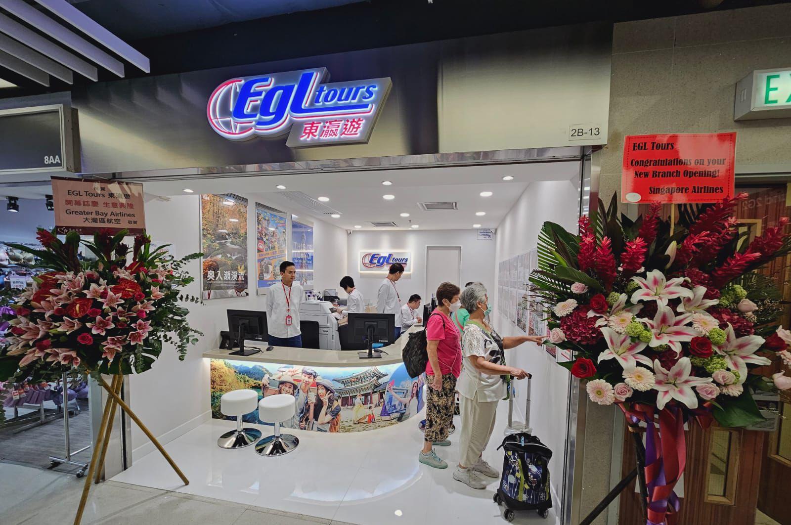 東瀛遊今年加添屯門及將軍澳東海城兩間新店。