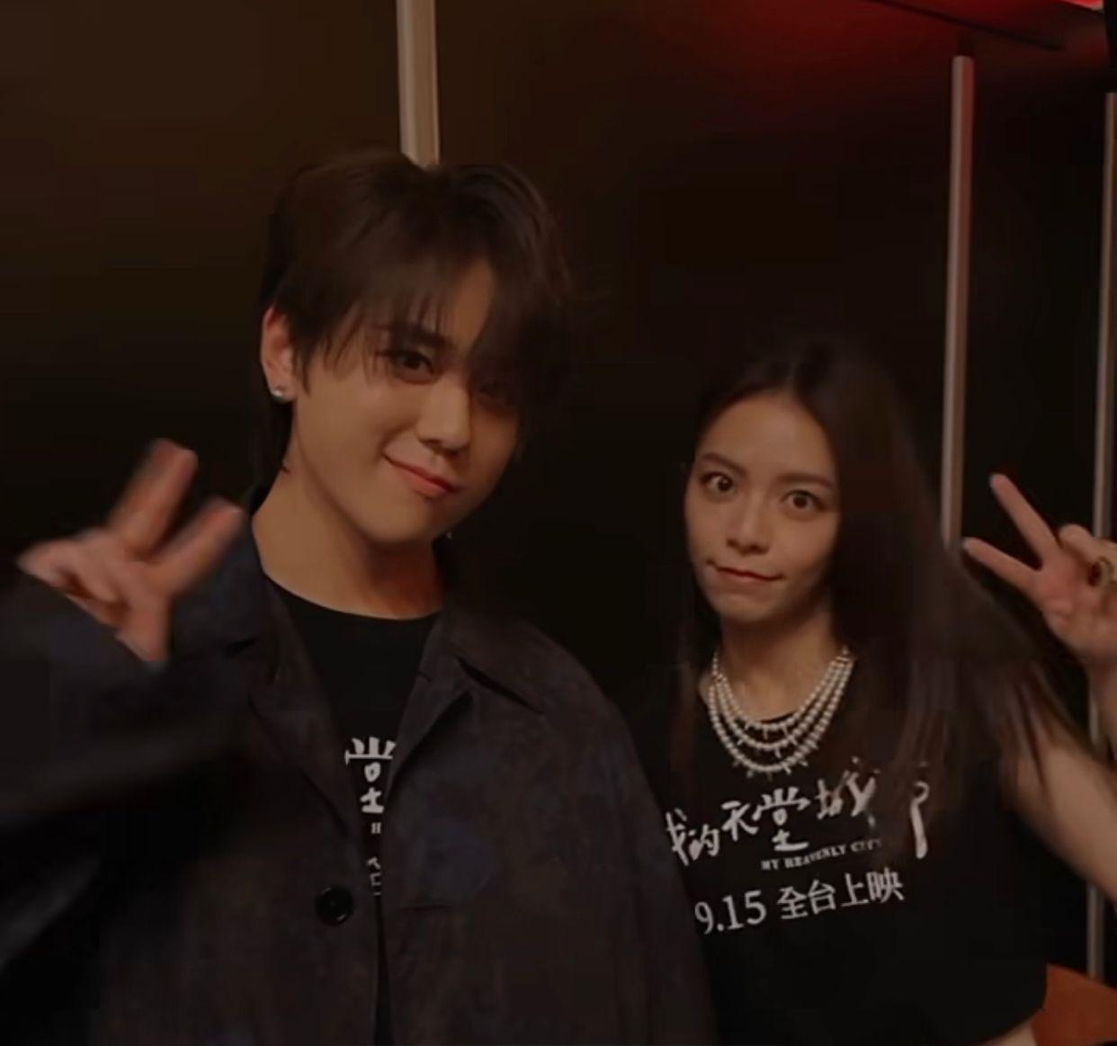 姜濤在《我的天堂城市》首映禮初次見宋芸樺,當面讚她真人比上鏡更靚。
