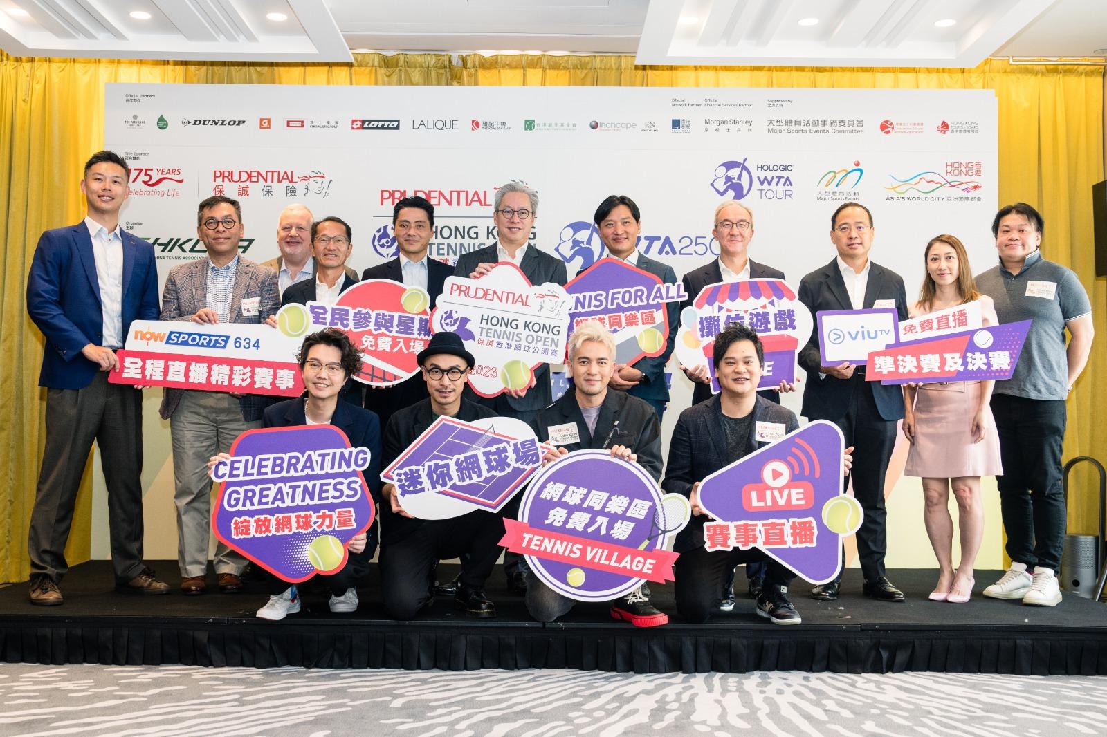 香港網球公開賽2023將在10月上旬舉行,公眾可於快達票官網購買門票