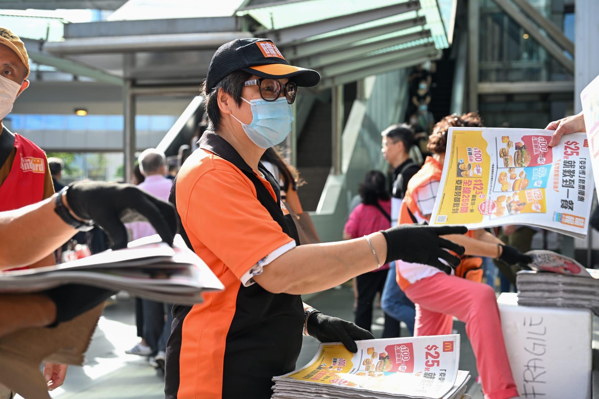 晴報停刊|今日派發最後一期實體版免費報紙