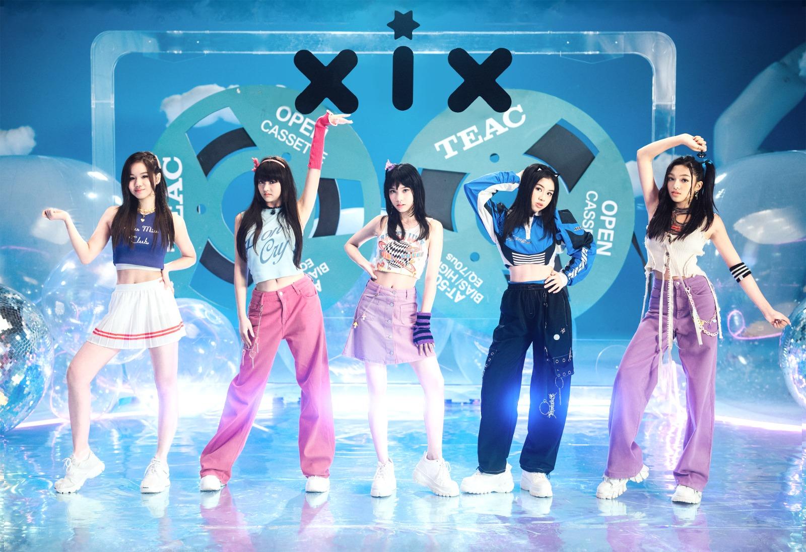 XiX今日推出首支派台作品《SiS》。