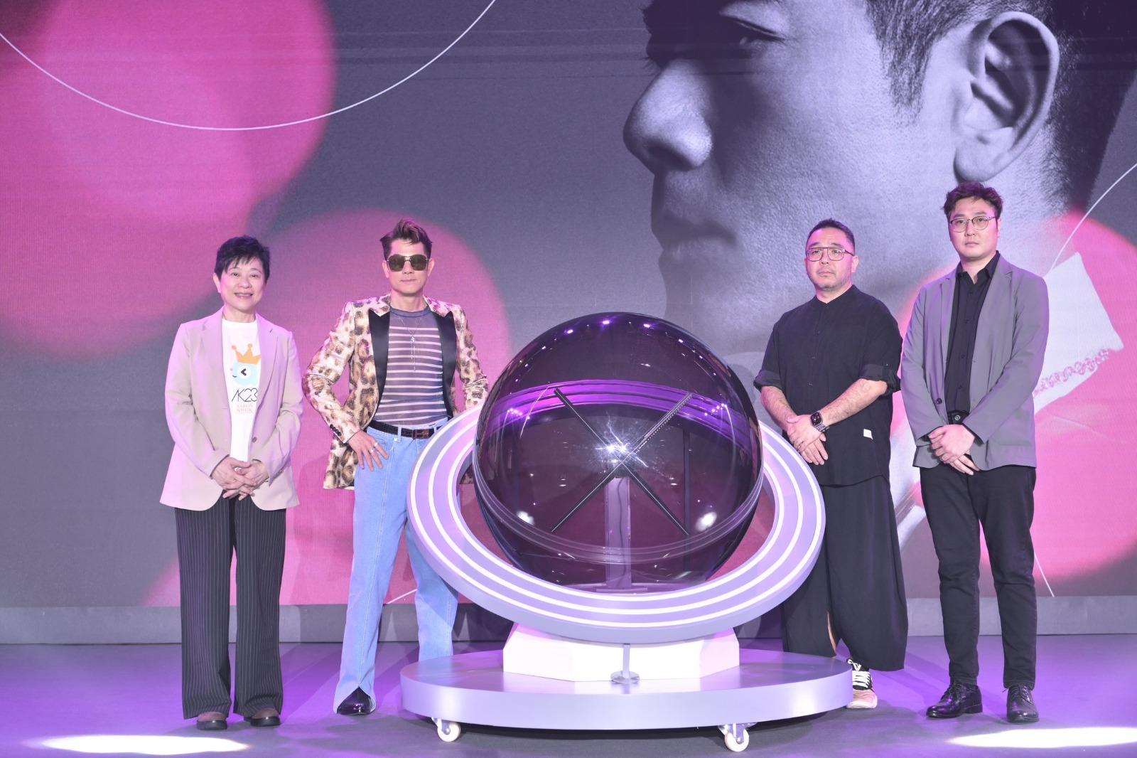 郭富城斥資半億打造智能方塊巨型風車舞台。