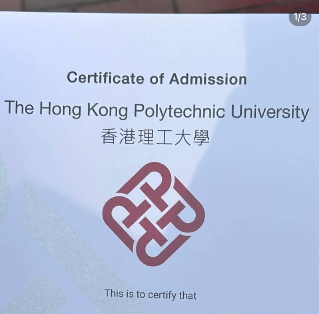 內地生來港讀理工大學的碩士,但一星期已想退學。(圖片來源:小紅書)