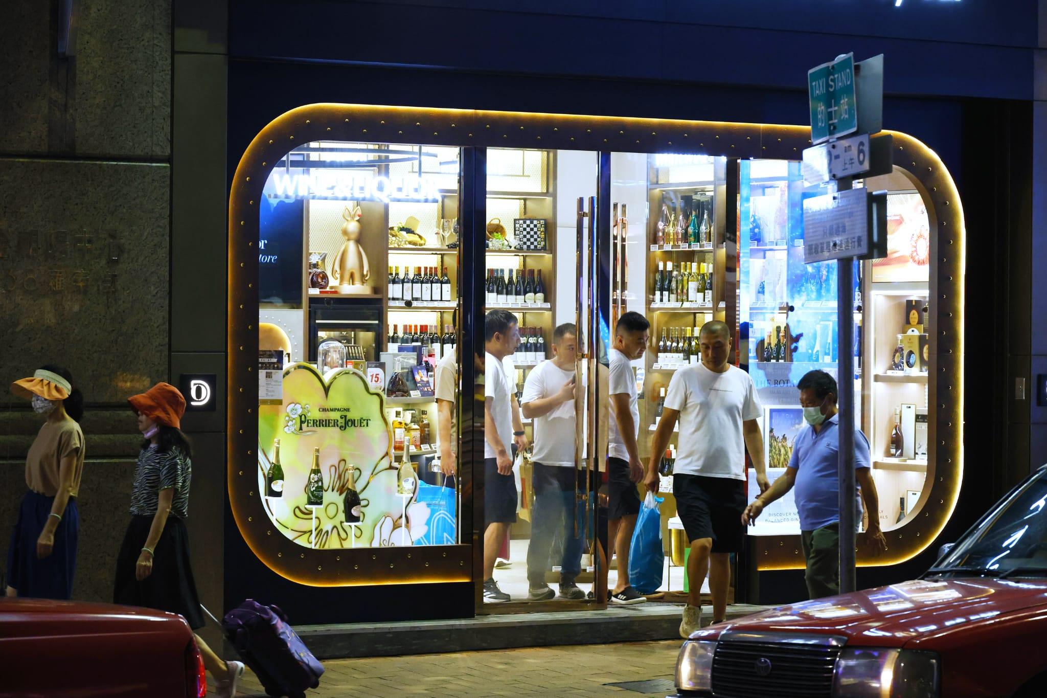 零售業界響應「香港夜繽紛」。(資料圖片)