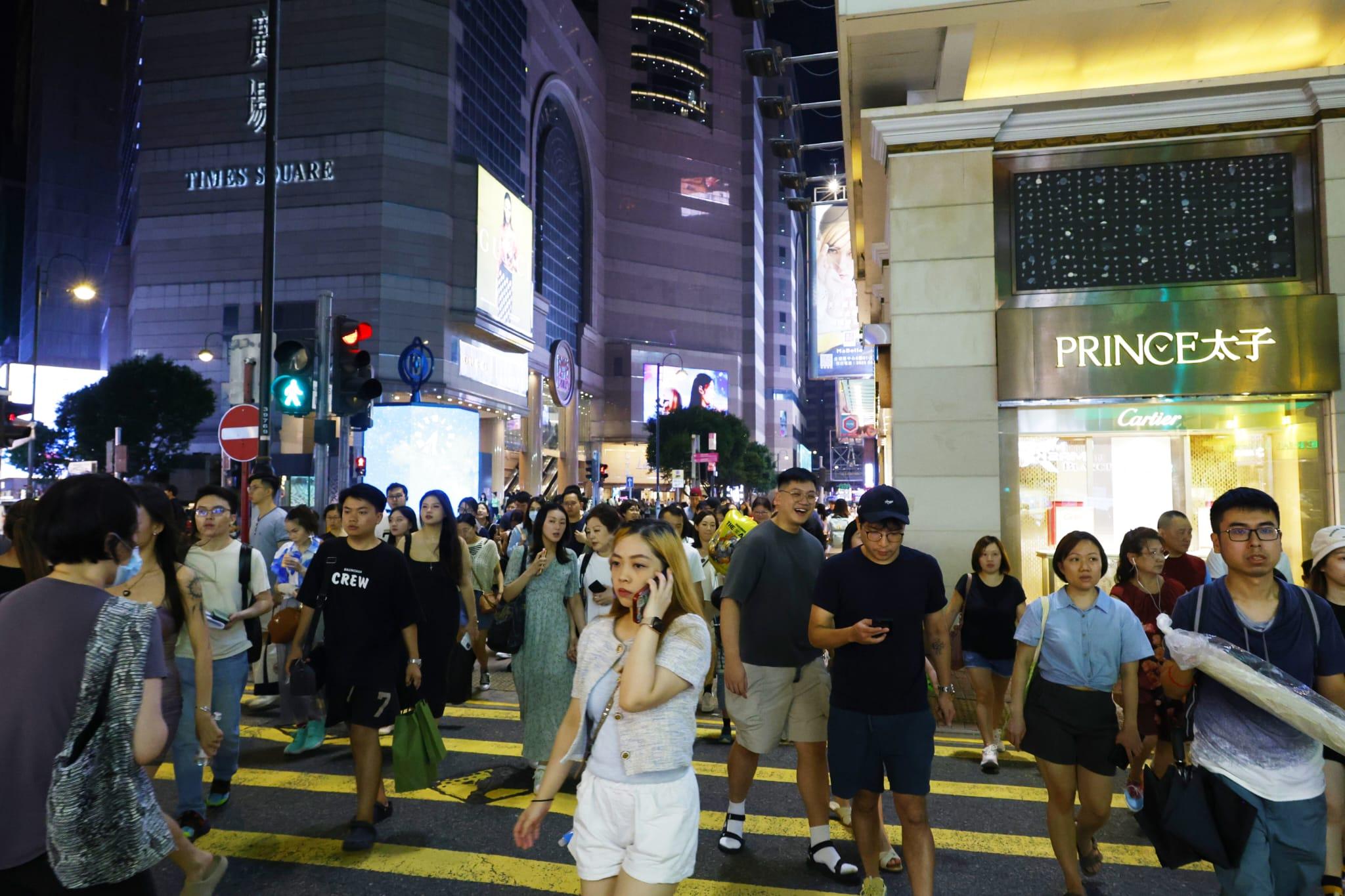 零售業界響應「香港夜繽紛」。(資料圖片)