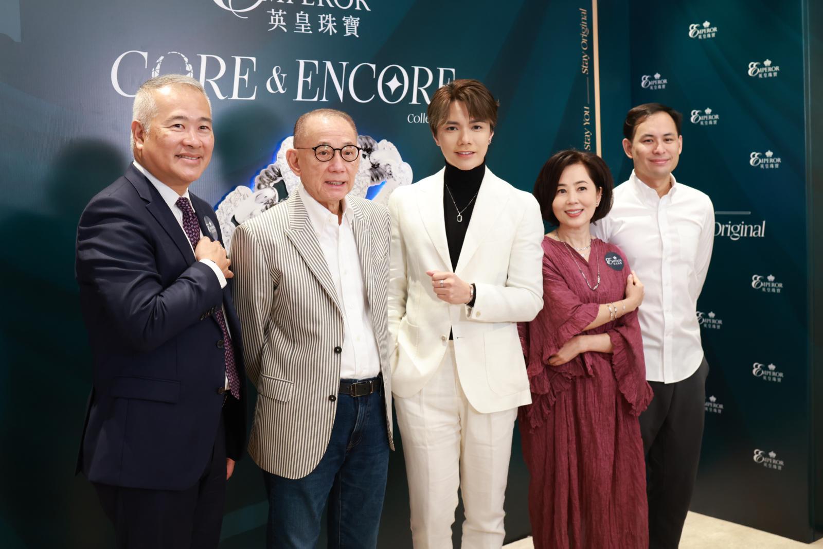 張敬軒與老闆楊受成出席珠寶系列新產品的發布會。
