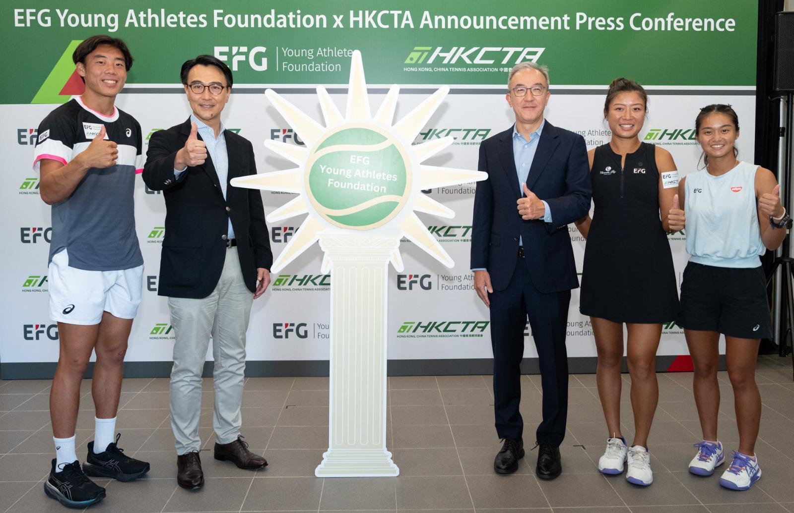 黃澤林、張瑋桓及王康怡獲基金會提供出外參賽資助