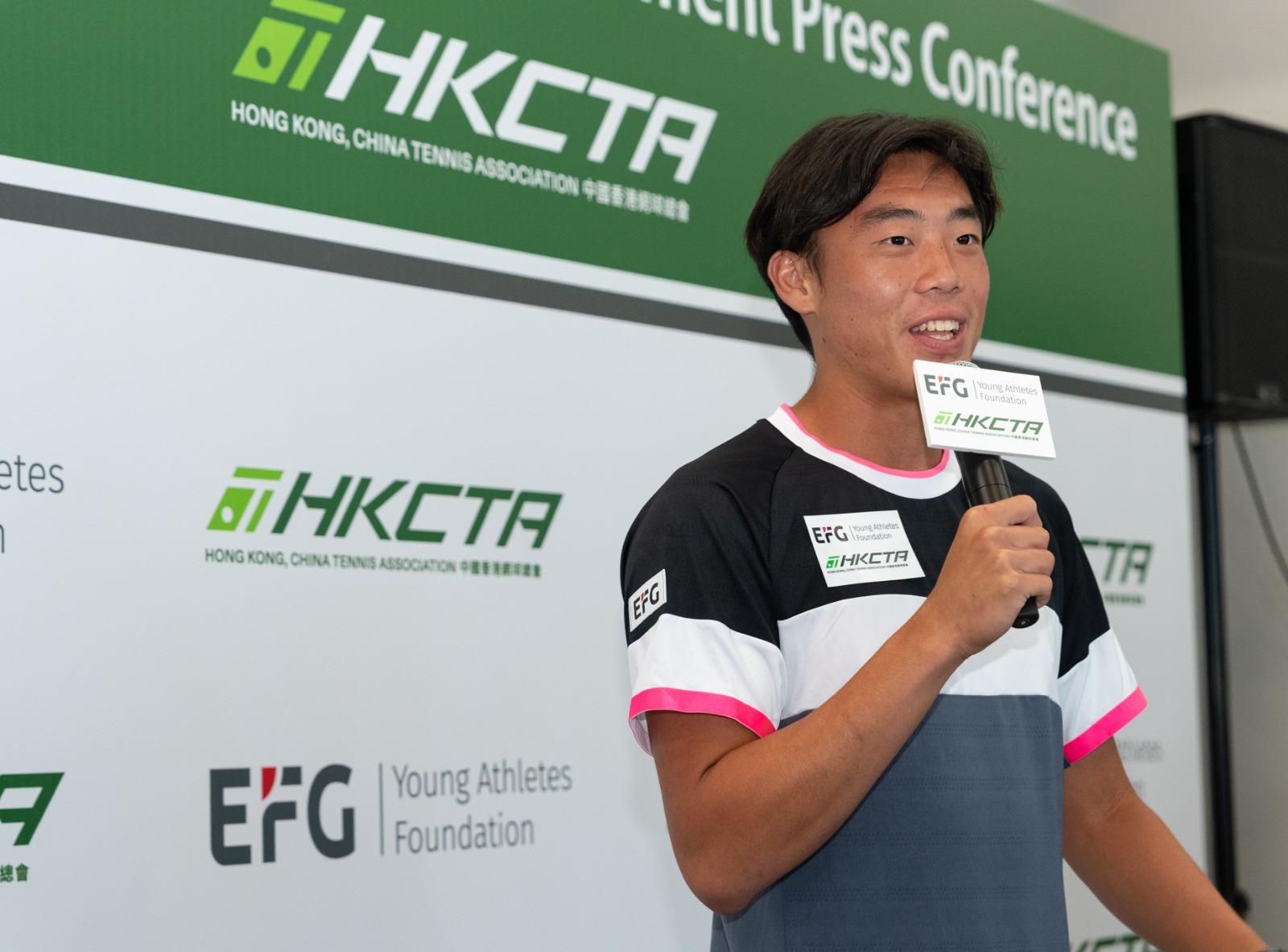 香港網壇新星⿈澤林將擔任盈豐⻘少年運動員基⾦會⼤使,展現其卓越的網球才能及不斷超越 ⾃我的拼搏精神