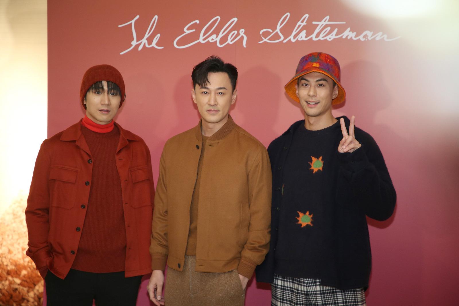 吳肇軒、朱鑑然和呂爵安今日出席時裝品牌公開活動。(董立華攝)