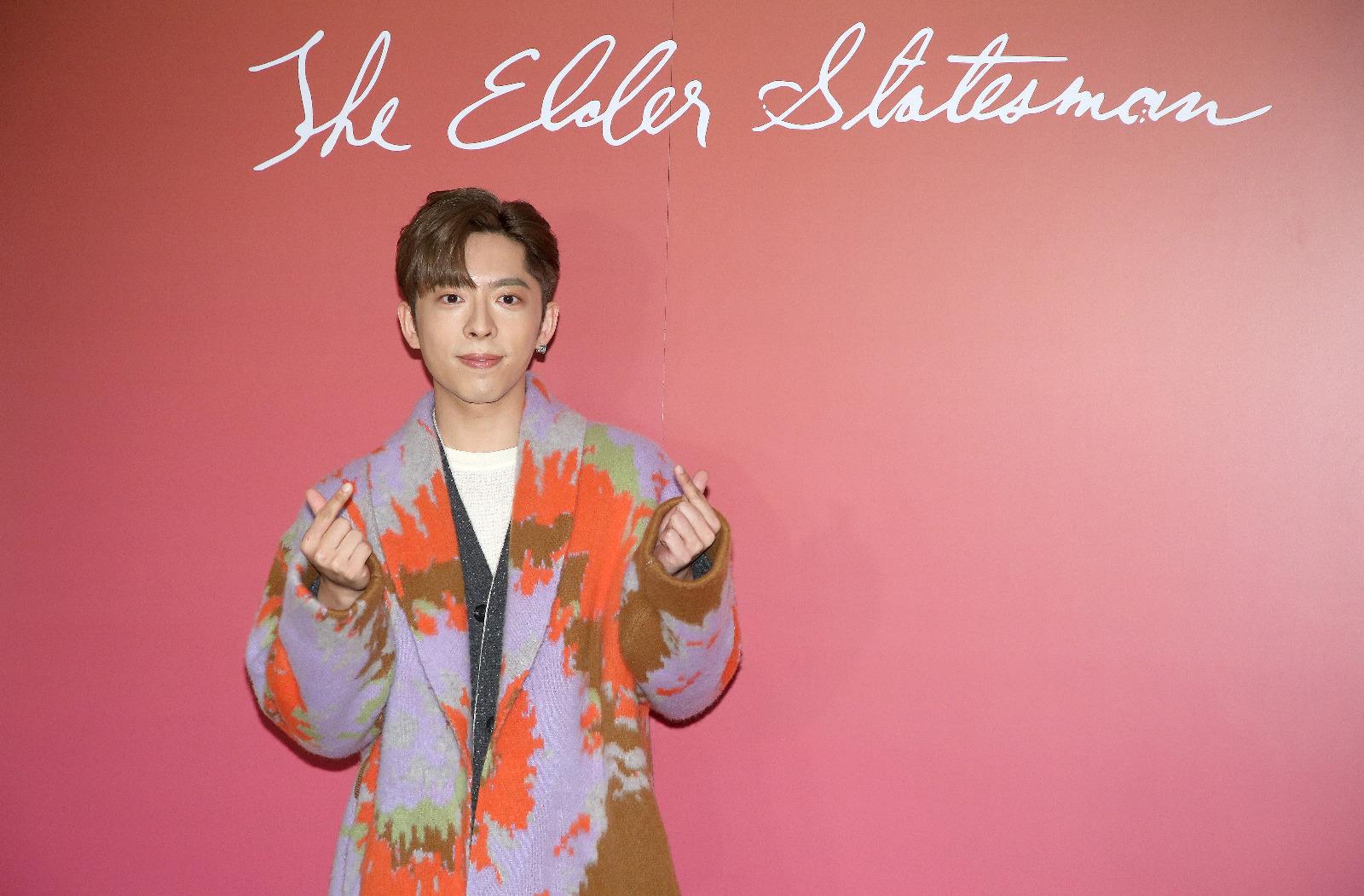 Edan呂爵安出席時裝品牌發布活動。(董立華攝)