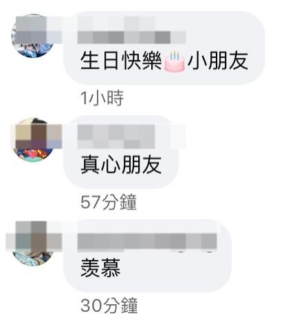 (圖片來源:FB@麥當勞關注組)