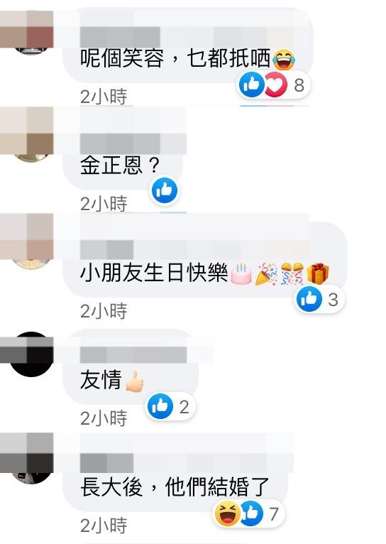 (圖片來源:FB@麥當勞關注組)