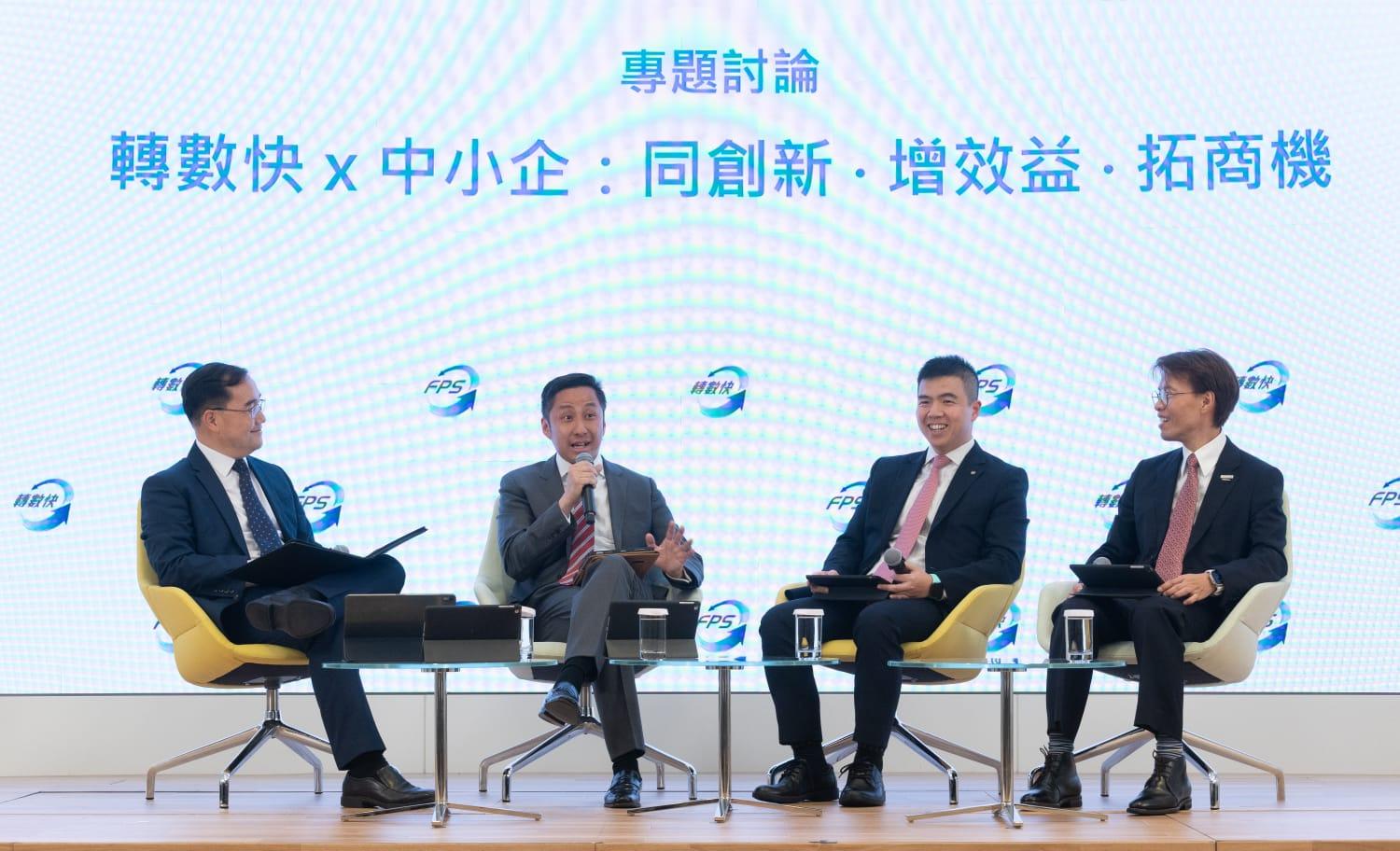 轉數快FPS|推出至今已有1300萬登記,港泰年底前將開通跨境支付。(蘇文傑攝)