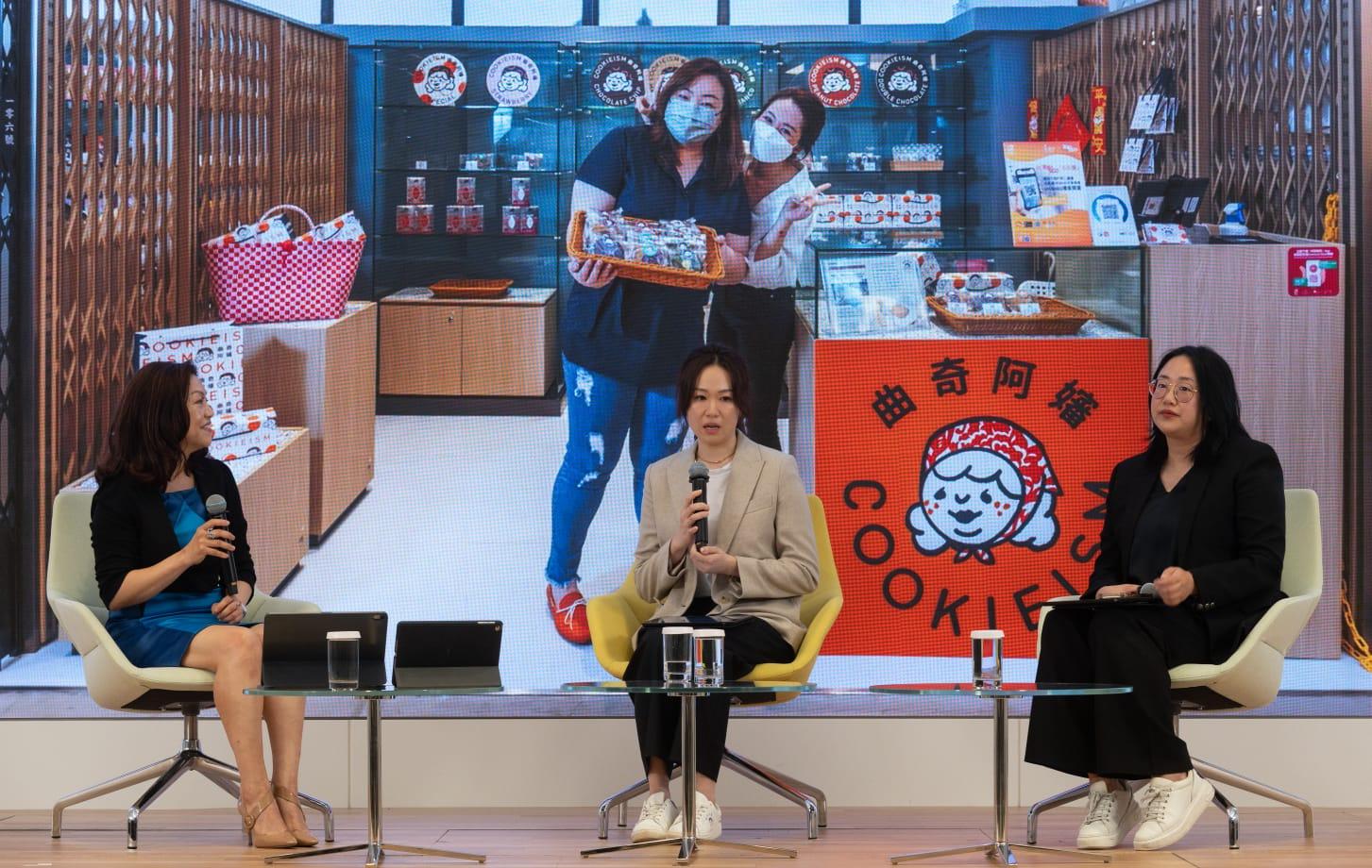 轉數快FPS|研討會上邀請中小企代表分享。(蘇文傑攝)