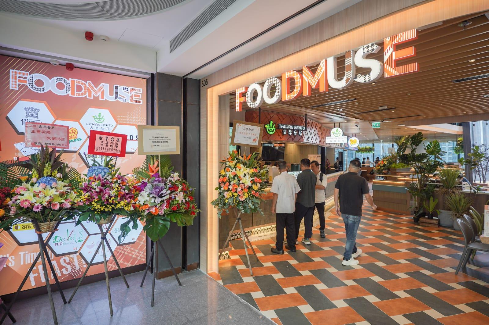 啟德AIRSIDE正式開幕  逾萬呎美食廣場