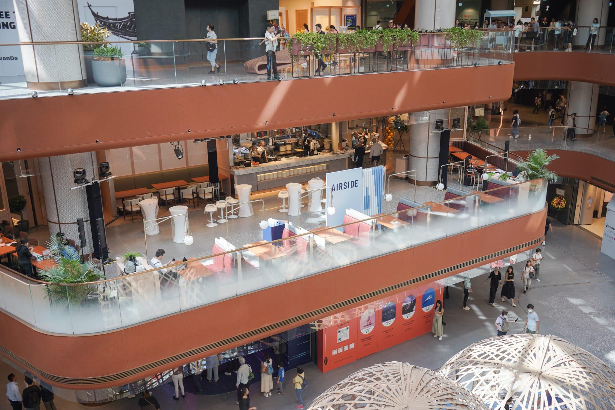 啟德AIRSIDE正式開幕