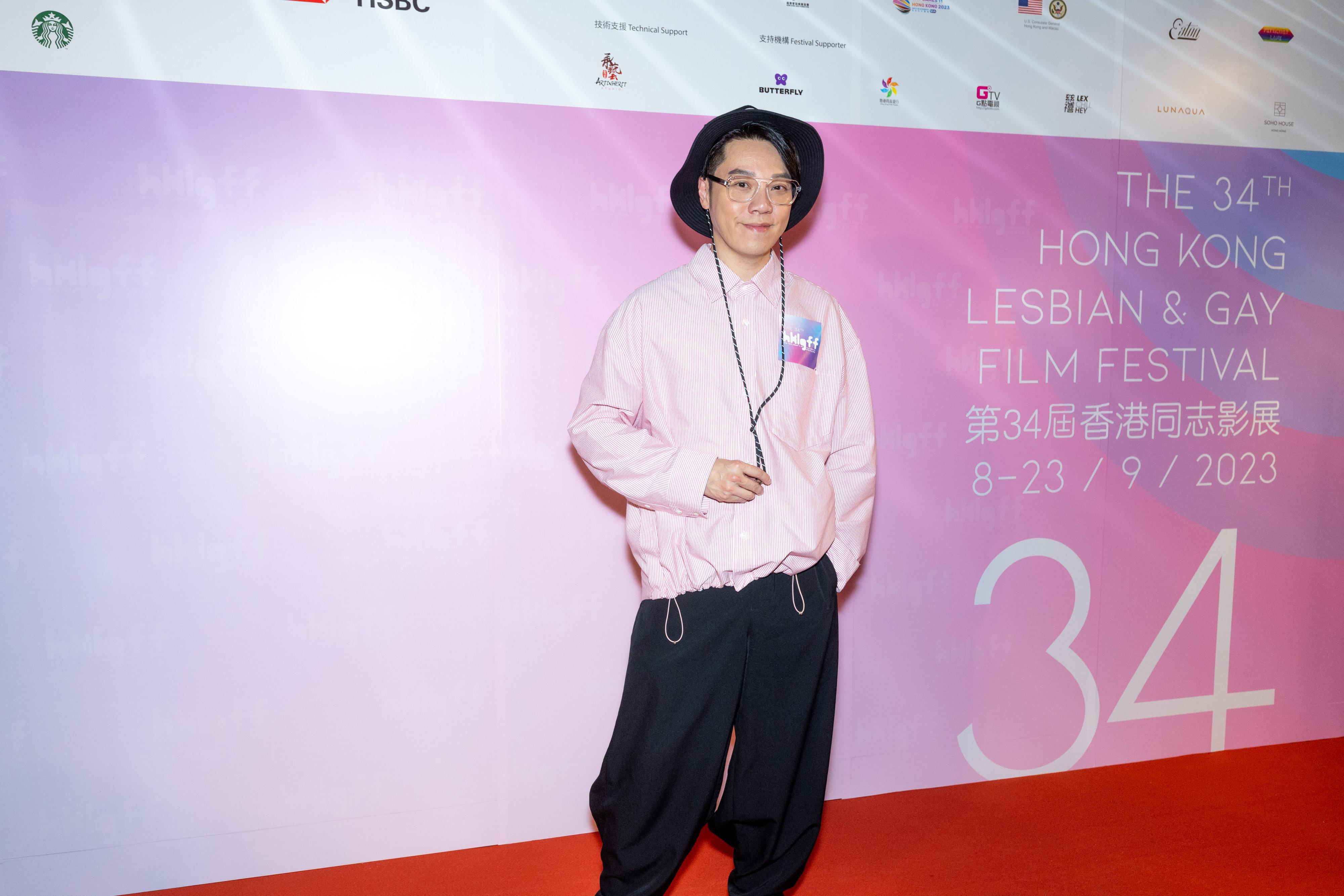 王賢誌現身支持第34屆「香港同志影展」開幕典禮。