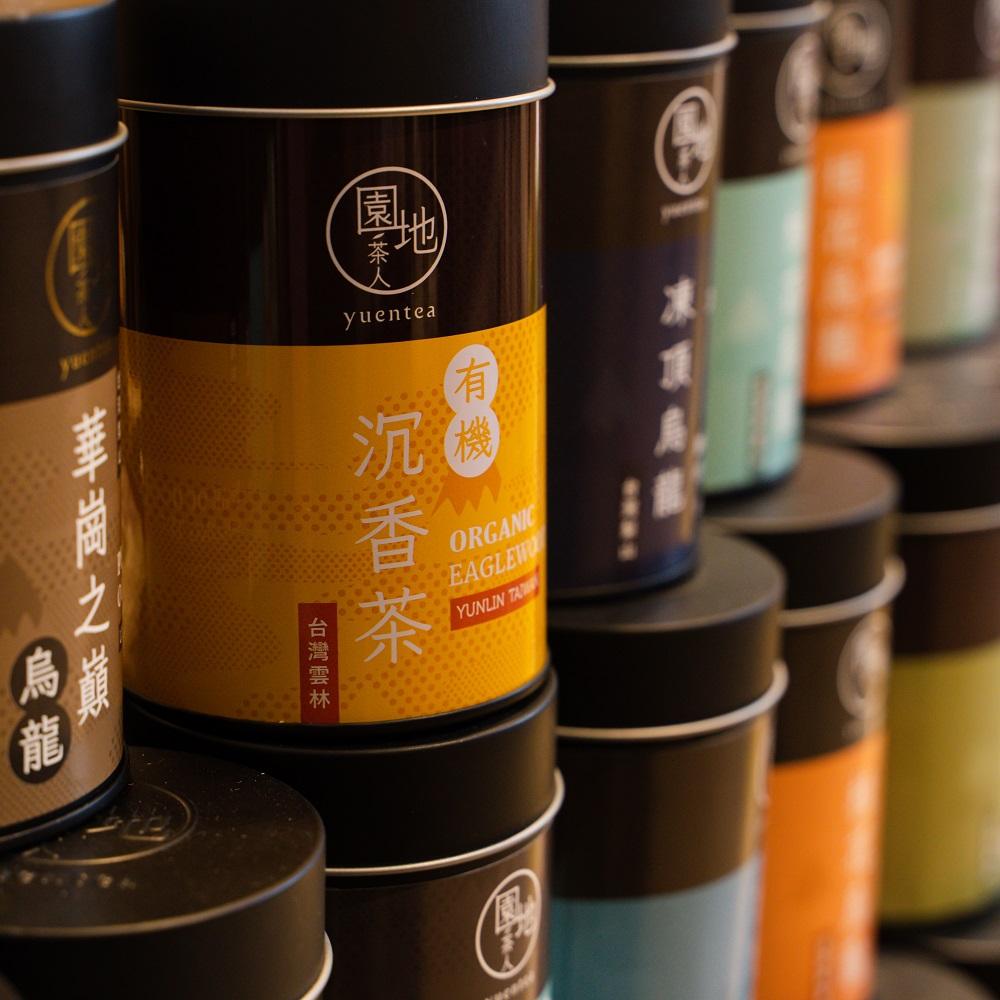YUENTEA 園地茶人