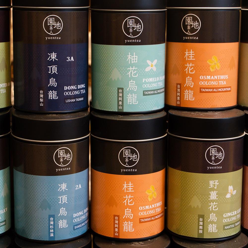 YUENTEA 園地茶人
